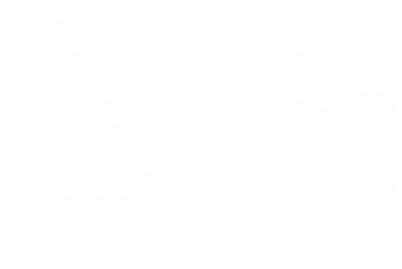 Jahmark & the Soulshakers - Spread My Wings lyrics